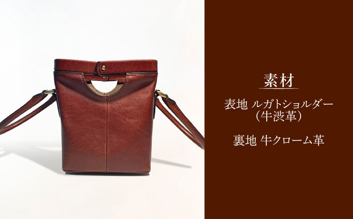 風雅（fuga）21-1 ドクターバッグレディース用 【M.シダータのアトリエ】 [AKAV009]