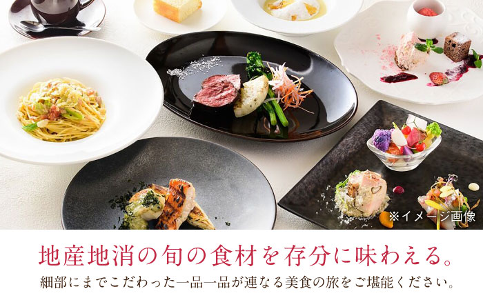 アマルフィイ マリナブルー 食事券 10,000円分クーポン【株式会社 ビィバリュー】 [AKAY002]