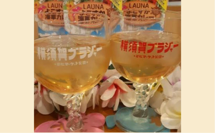 超ビッグバーガー＆横須賀ドリンク付 食事券【株式会社 ヒラノ ご当地レストランLAUNA】 [AKAZ005]