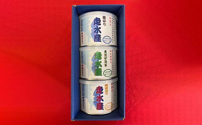 【掲載一時ストップのため不可】走水 のり3種詰め合わせ（焼・味付・青混ぜ） 各8切56枚（板のり7枚）【株式会社向井製茶問屋】 [AKBB001]