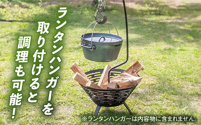 焚火台 SAKASAFUJI　収納ケース付き 【ANAテック株式会社】 [AKBD012] 収納ケース ブラック