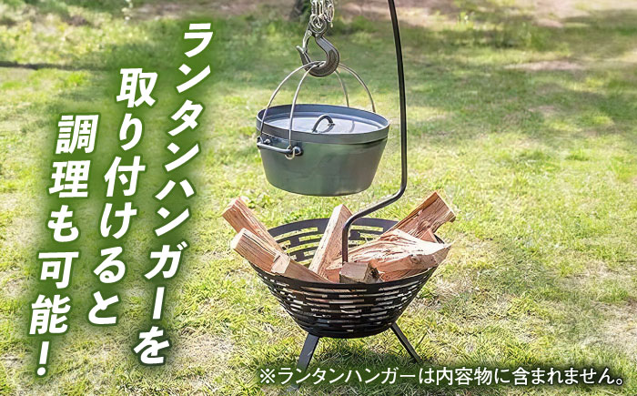 焚火台 SAKASAFUJI　収納ケース付き 【ANAテック株式会社】 [AKBD012] 収納ケース カーキ