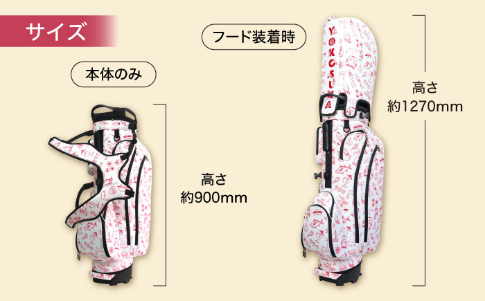 YOKOSUKA柄 キャディバッグ（９型スタンドタイプ） ゴルフバッグ ゴルフ おしゃれ 【アリスリー株式会社】 [AKBE006]