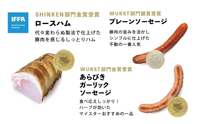 【全3回定期便】松坂屋 プレミアム定期便【有限会社横須賀松坂屋】 [AKCY018]