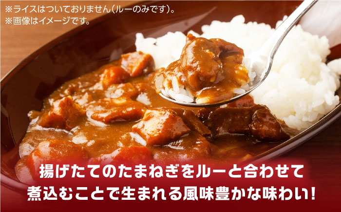 ココイチオリジナル よこすか海軍カレー 220g×5箱【カレーハウスCoCo壱番屋（株式会社クレイ）】 [AKDE001]