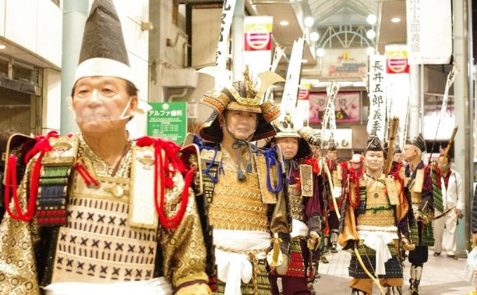 甲冑着付け体験 ＆ 衣笠商店街お買い物券 5000円分【衣笠商店街振興組合】 [AKDI001]