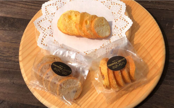 人気の横須賀シフォン 詰め合わせセット（カップシフォン 12個・さくさくシフォン12個・フィナンシェ12個）【横須賀商工会議所 おもてなしギフト事務局（横須賀シフォン）】 [AKEH002]