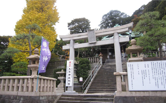 老舗 黒船サブレ 100枚【横須賀商工会議所 おもてなしギフト事務局（有限会社精栄軒）】 [AKEL001]