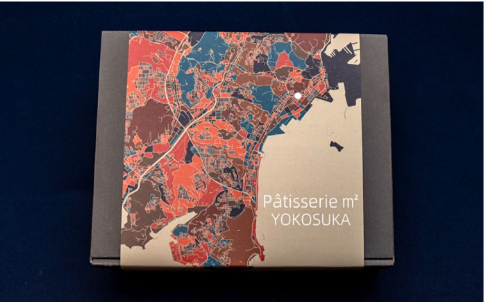 焼菓子セット3（フィナンシェ 3個 マドレーヌ3個 ウィークエンド3個） 【パティスリーエムニジョウ】 [AKEW003]