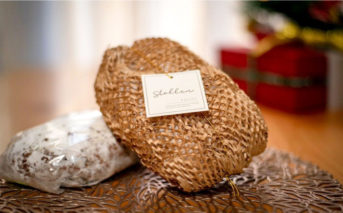 【先行予約】【期間限定】【数量限定80セット】パティシエが作るこだわりのシュトーレン 【パティスリーエムニジョウ】 [AKEW014]