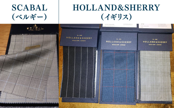 オーダージャケット・コート・ハーフコートクーポン券 10000円分【たかなし洋服店】 [AKFF018]