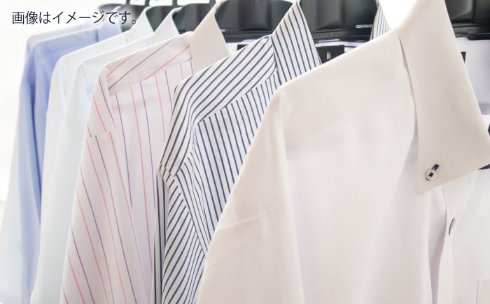 オーダーワイシャツクーポン券 10000円分【たかなし洋服店】 [AKFF022]