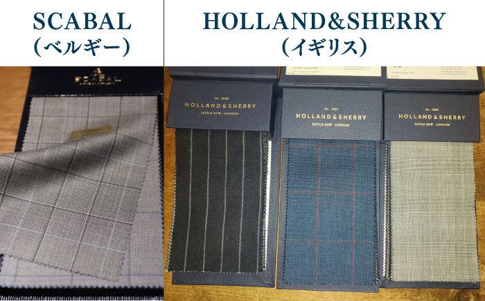 オーダースラックスクーポン券 5000円分【たかなし洋服店】 [AKFF023]