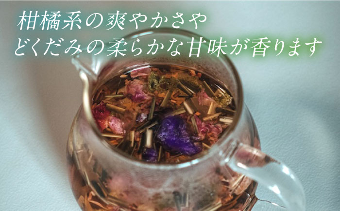 Klimt’s garden　ボタニカルティー　人気ブレンドティー【株式会社amuya】 [AKGJ002]