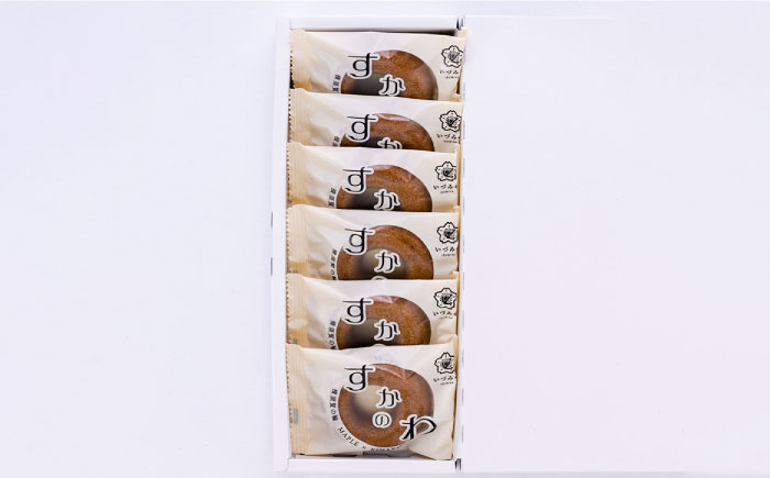 すかのわ　6個入り　お菓子【有限会社いづみや】 [AKGK008]