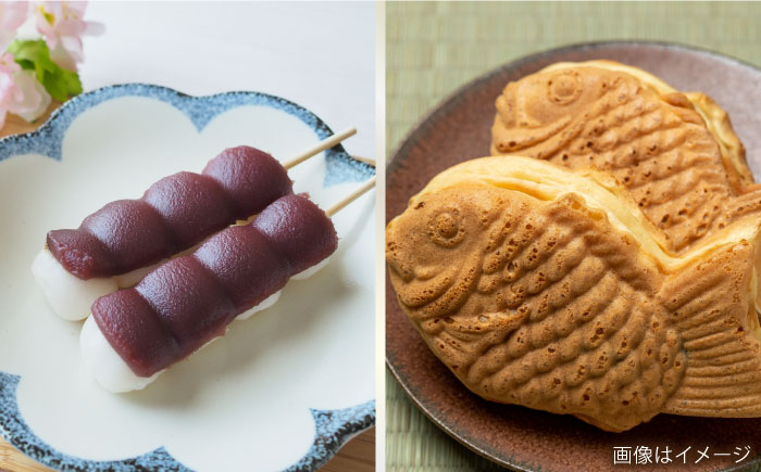 小豆並こしあん 500g【有限会社いづみや】 [AKGK009]