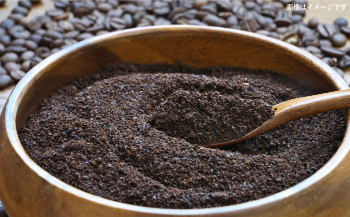 【選べる！焙煎度合い】粉 中煎り 中深煎り 深煎り 珈琲豆おまかせ 2種セット 珈琲 コーヒー 焙煎【宍戸珈琲】  [AKGP003-1] 中煎り