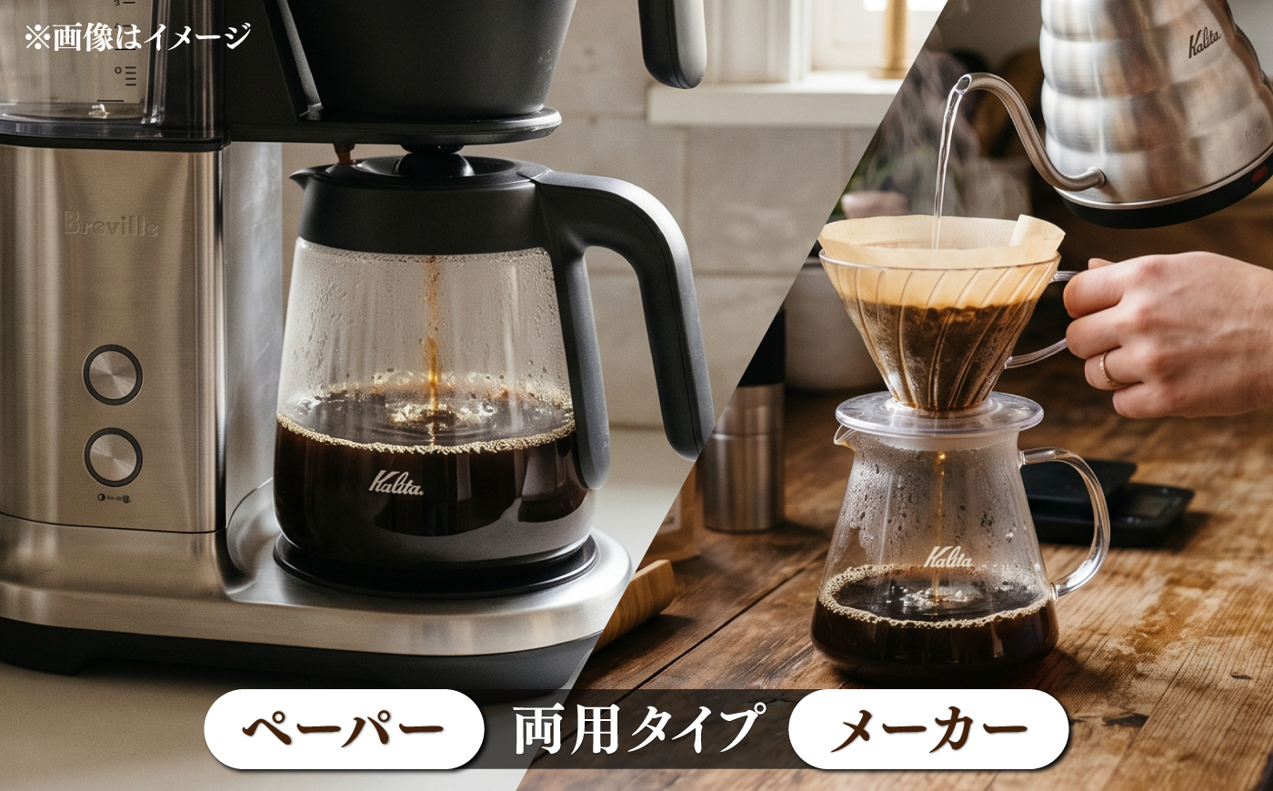 黒船ブレンド マイルドタイプ コーヒー粉 中挽き 500g【株式会社はしもと茶舗 珈琲部 自家焙煎珈琲豆サニム】 [AKIT005]