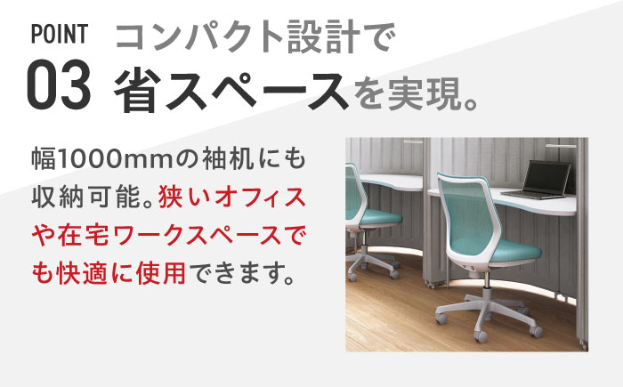 【業界最大手】オフィスチェア オカムラ 【CG-M】 3週間発送【株式会社オカムラ】 [AKAA003] 【3週間発送】ブラック