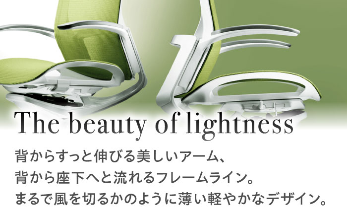 【12月7日まで現在の寄附金額で受付中！】【業界最大手】オフィスチェア オカムラ 【フィノラ】  【株式会社オカムラ】 [AKAA009] パープル