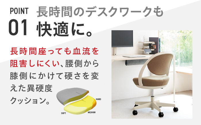 【12月7日まで現在の寄附金額で受付中！】【業界最大手】オフィスチェア オカムラ パラベル ホワイトボディ 【カバーリングタイプ】 【株式会社オカムラ】 [AKAA021] ダークグレー