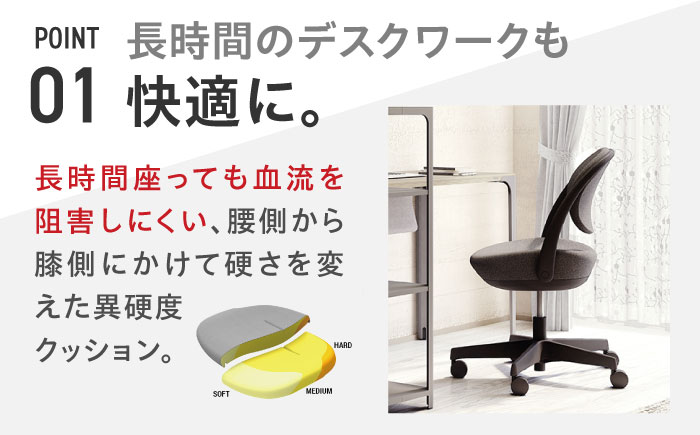 【12月7日まで現在の寄附金額で受付中！】【業界最大手】オフィスチェア オカムラ パラベル ブラックボディ 【カバーリングタイプ】 【株式会社オカムラ】 [AKAA022] ダークグレー