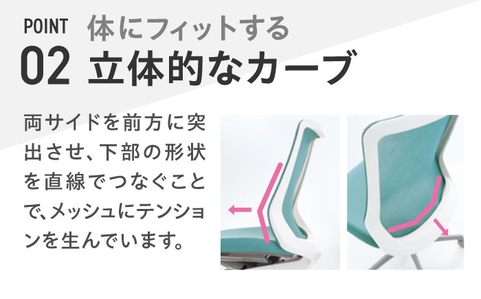 【12月7日まで現在の寄附金額で受付中！】【業界最大手】オフィスチェア オカムラ フルーエント ブラックボディ 【株式会社オカムラ】 [AKAA024] ブラック