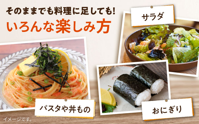 【全12回定期便】走水の味海苔　八つ切り5枚×144束/9袋のり　海苔　味海苔　味のり　【丸良水産】 [AKAB336]