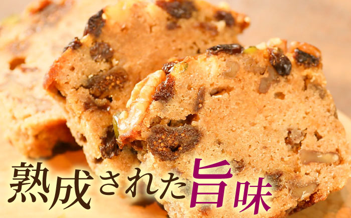 【年内発送の受付は12月16日まで！】ラム・ミックスパウンドケーキ (600g)×1本 年内発送 【マーロウ】 [AKAF018]