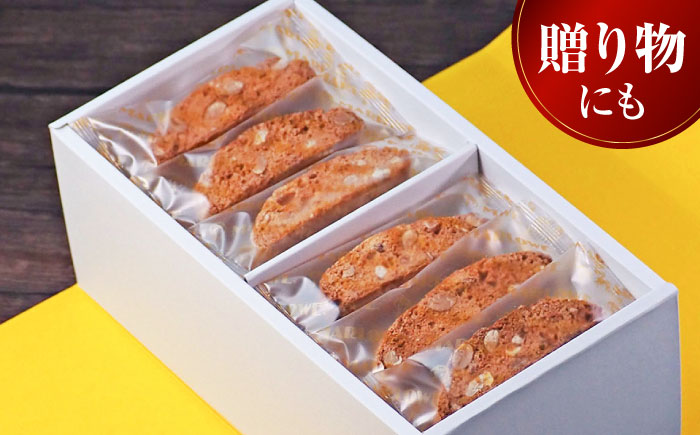 よこすか限定箱ビスコッティ（36本入）  【マーロウ】 [AKAF022]