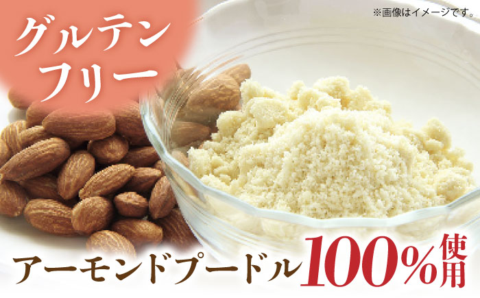 【全6回定期便】王様（有精卵）ケーキとラムミックスのセット（王様（有精卵）ケーキ（460g）×1本・ラムミックスケーキ（600g）×1本）【マーロウ】 [AKAF066]