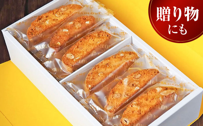 【全12回定期便】よこすか限定箱ビスコッティ（24本入）【マーロウ】 [AKAF088]