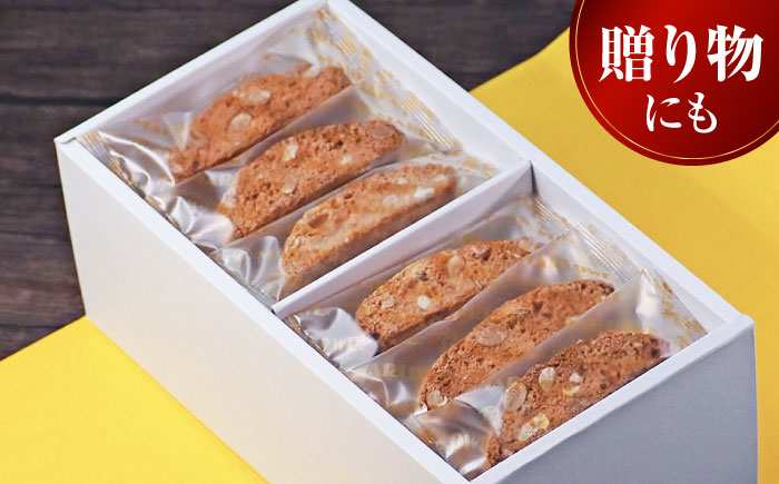 【全12回定期便】よこすか限定箱ビスコッティ（36本入）【マーロウ】 [AKAF091]