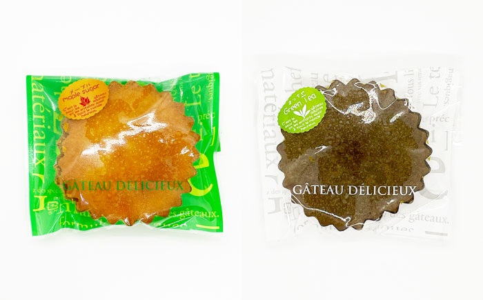 ギフト 焼き菓子詰め合わせL（レモンマドレーヌ3個 チョコマドレーヌ3個 抹茶マドレーヌ3個 メープルマドレーヌ3個 ゴマクッキー8個） 【パティスリーハダ】 [AKAM003]