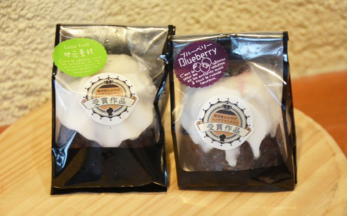 コンテスト受賞作品 カヌレセット8個入（ブルーベリーカヌレ2個 夏みかんカヌレ2個 トマトカヌレ2個 大根カヌレ2個） 【パティスリーハダ】 [AKAM009]