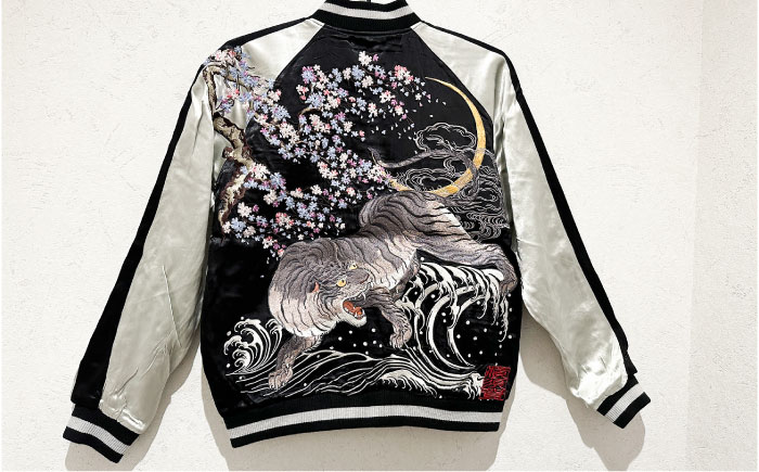 スカジャン 桜と白虎 刺繍　サイズはS・M・L・XL・XXL【有限会社エムシーハウス】 [AKAP011] Sサイズ