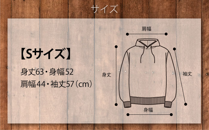 【Sサイズ】黒船サスケハナ号刺繍ジップアップパーカー【有限会社エムシーハウス】 [AKAP020-1] Sサイズ