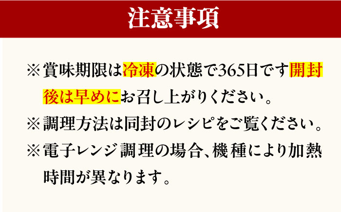 カレーまん 10個入 1.4kg 【SUEHIRO】 [AKAS040]