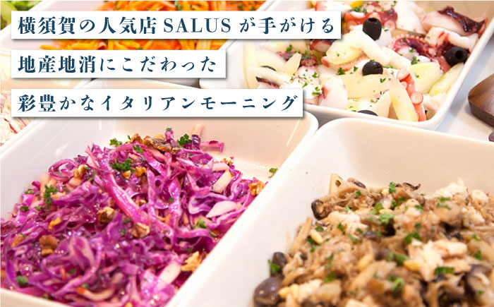 ダブルorツインルーム 2名様 宿泊券 朝食付き 宿泊券【ホテルニューポートヨコスカ】 [AKAT001]