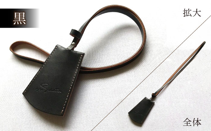 ハンドメイド 牛革製 クロシェット型キーケース 【M.シダータのアトリエ】 [AKAV003] 焦げ茶