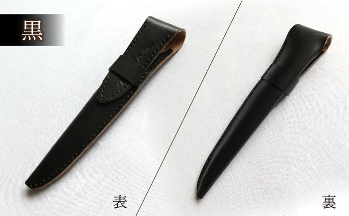 ハンドメイド 牛革製 一本差しペンケース 【M.シダータのアトリエ】 [AKAV004] 焦げ茶