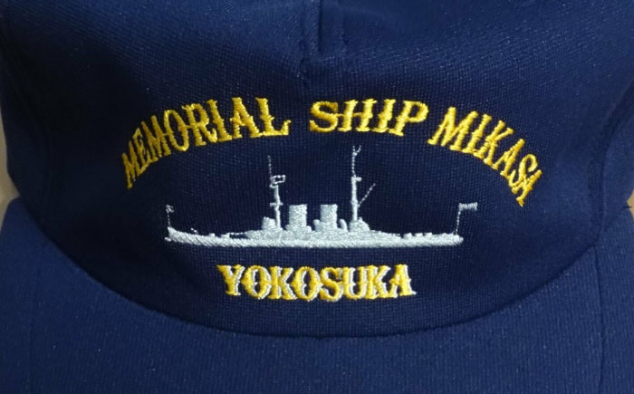 三笠帽子（M、紺）・Tシャツ（S～LL、白）セット 記念艦三笠【公益財団法人 三笠保存会】 [AKBC001] Ｔシャツ白S