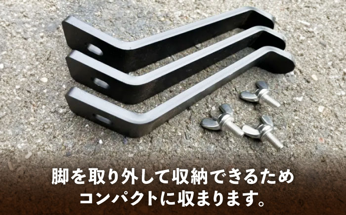 焚火台 SAKASAFUJI【ANAテック株式会社】 [AKBD002]