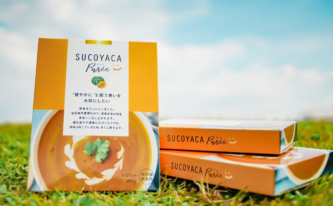 SUCOYACA Puree カボチャ 1箱360グラム（180グラム×2パック）の5箱セット【一般社団法人KAKEHASHI】 [AKBI003]