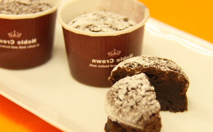 横須賀開国の香り焼きチョコ 1個25g×15個【カシュカシュ洋菓子店】 [AKCG001]