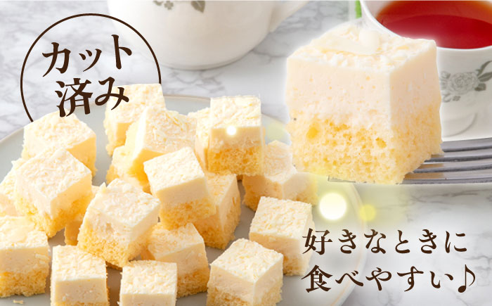 【年内発送の受付は12月23日まで！】クリームチーズケーキ 年内発送 【ファミール製菓株式会社】 [AKCI006]