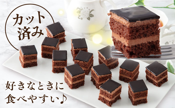 【年内発送の受付は12月23日まで！】グラサージュケーキ 年内発送 【ファミール製菓株式会社】 [AKCI009]