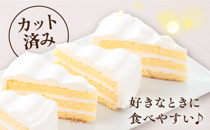 ドルチェケーキ ミルクリッチ ケーキ 計12個（4個×3箱） 【ファミール製菓株式会社】 [AKCI017]