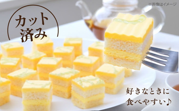 赤肉メロンのケーキ 【ファミール製菓株式会社】 [AKCI025]