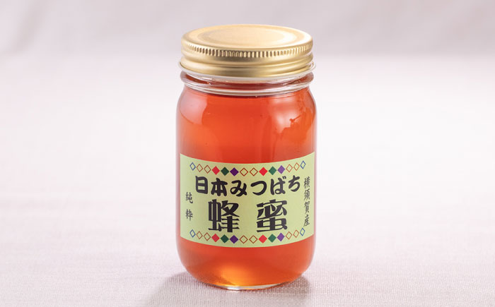 日本みつばち 蜂蜜 180g×2本【金澤養蜂園】 [AKCU002]